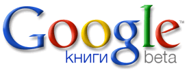 Google �����